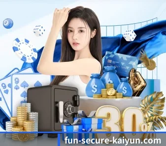 国际化进程 | kaiyun