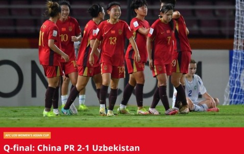 赛点 | 铿锵小玫瑰绽放！中国队重返U20女足世界杯！|亚足联|亚足联官网|乌兹别克斯坦队|亚洲杯|U20女足亚洲杯_新浪体育_新浪新闻