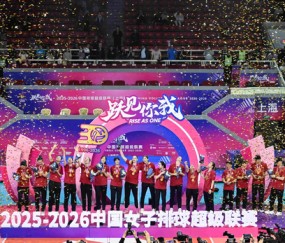 kaiyun-排超最佳谁能进中国女排？MVP和最佳接应或落选，其余6人板上钉钉|副攻|国家队|上海|山东队|孙杰_新浪体育_新浪新闻