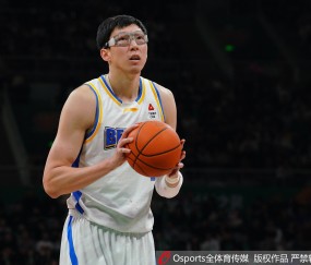 开云-过山车！周琦近3场罚球：对阵吉林8罚0中 战浙江7中6 今天7罚1中